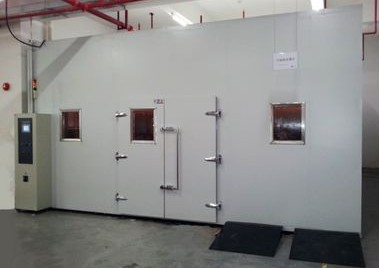 藥品穩(wěn)定性試驗室_上海志天電子科技有限公司